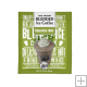 Big Train CHOCOLATE MINT Blended Iced Coffee - Single Serve