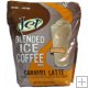 Jet Caramel Blended Iced Coffee, 3 lb Bag
